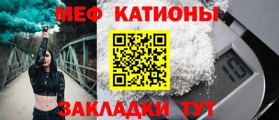 альфа пвп Анжеро-Судженск