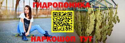 а пвп мука Анапа