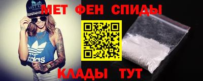 а пвп мука Анапа