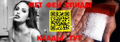 а пвп мука Анапа