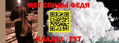 а пвп мука Анапа