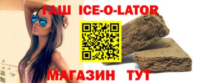 альфа пвп Анжеро-Судженск